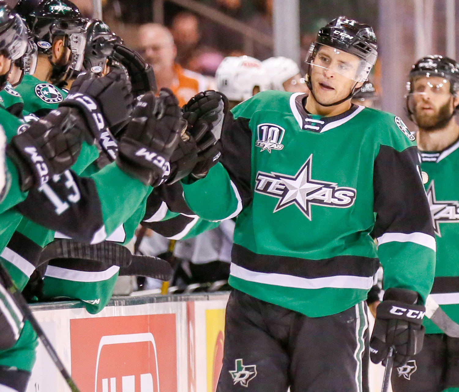 texas stars hockey jersey