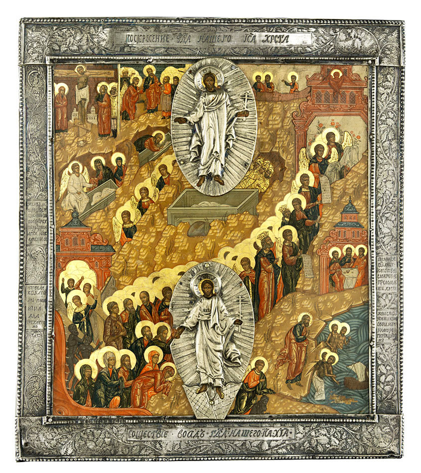 The Resurrection and the Descent, circa 1850, anonymous artist, egg tempera on wood, silver, 10 inches x 10 inches x 1.75 inches.