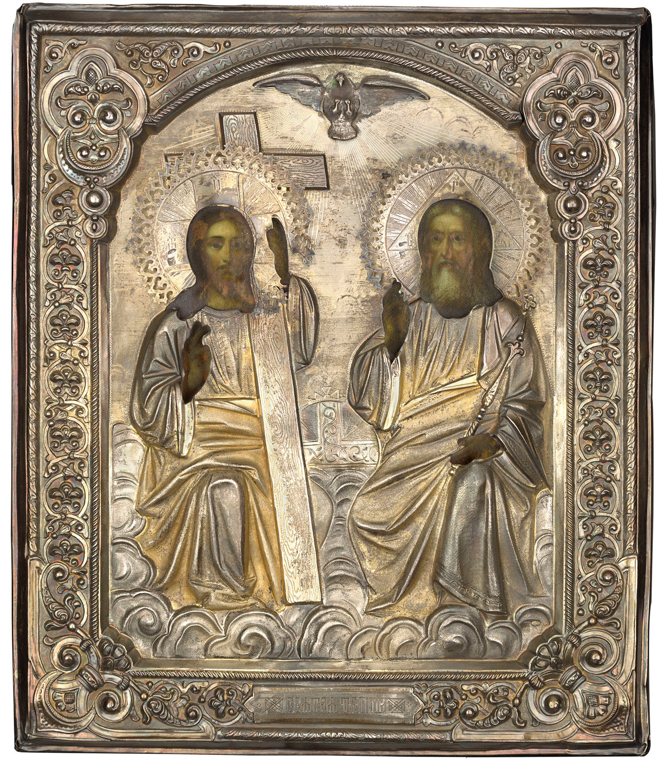 The Holy Trinity, 1800s, anonymous artist, egg tempera on wood with tin oklad, 12 inches x 10.5 inches x 1.25 inches.